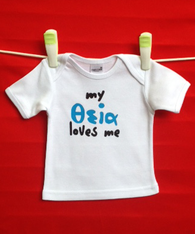 BABY TEE - GREEK AUNTY - THEA