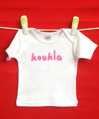 BABY TEE - GREEK DOLL - KOUKLA