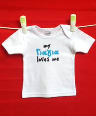 BABY TEE - GREEK GRANDMA - YAYA