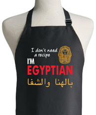 EGYPTIAN RECIPE APRON