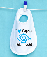 BIB - PAPOU THIS MUCH (GREEK GRANDPA)