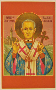 Holy Card- "Bishop-Confessor Paul P. Gojdich" Holy Card