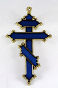Suncatcher- 3-Bar Cross Suncatcher (Blue/Gold)