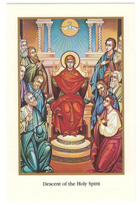 Holy Card- "Descent of the Holy Spirit" Holy Card (pack)