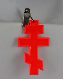 Gifts- Signal-glo Cross Clip-on