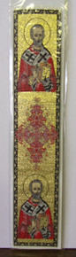 Bookmark - St. Nicholas Tapestry