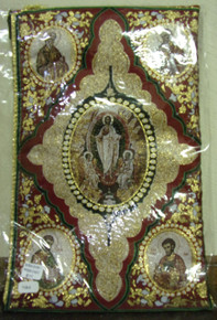 Bible Cover- Gospel (red)