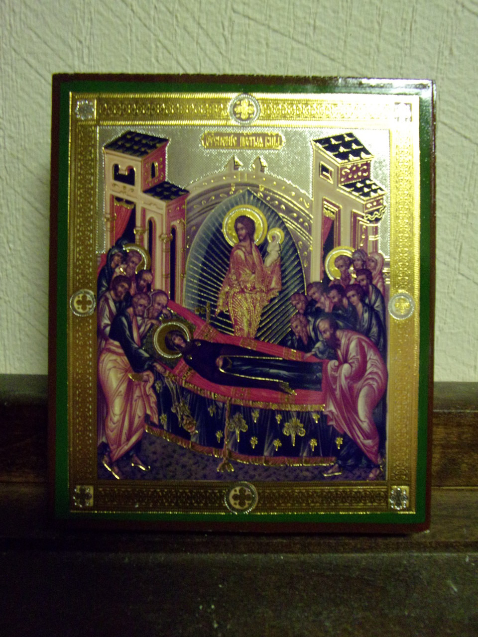 Icon Dormition Of The Mother Of God 2 Small Byzantine Seminary Press