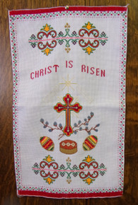 Seasonal- Embroidered Easter Basket Cover (Cross & Eggs)