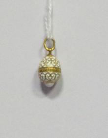 Jewelry- White & Gold Egg Pendant