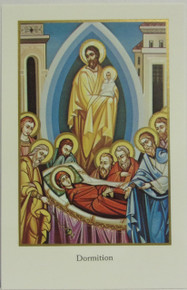 Holy Card - "Dormition" Holy Card