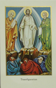 Holy Card- "Transfiguration" Holy Card
