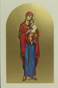 Holy Card- Theotokos Holy Card (1)