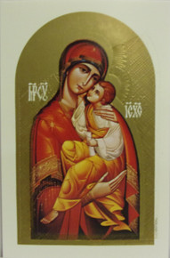 Holy Card- Theotokos Holy Card (4)