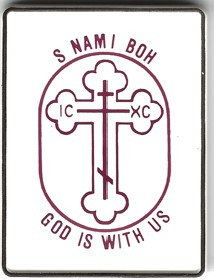 Magnet small - "God Is With Us" (Red)