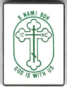 Magnet small - "God Is With Us" (Green)