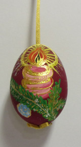Egg- Pysanky Ornament