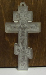 Cross- Frosted Plastic 3-Bar Wall Cross