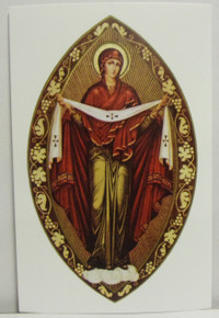 Holy Card- Theotokos (5)