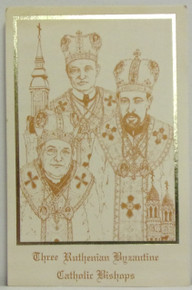 Holy Card- Three Ruthenian Byzantine Catholic Bishops Holy Card