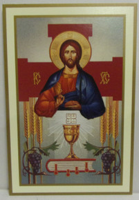 Holy Card- "I Am The Bread Of Life" Holy Card With Prayer