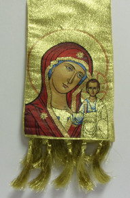 Theotokos Ribbon