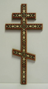Cross - Laser Cut Three Barred Russian Cross
