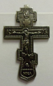 Car Visor Clip- Silver Cross