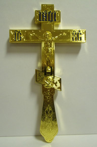 Altar Cross