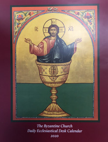 Calendar- The Byzantine Church Daily Ecclesiastical Desk Calendar 2027