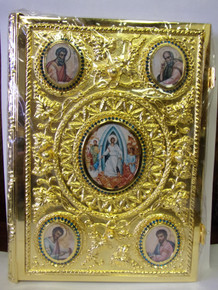 Liturgical- Altar Gospel Book (includes NKJ text)