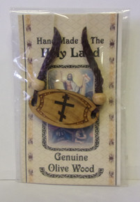 Bracelet- Olive Wood 3-Bar Cross