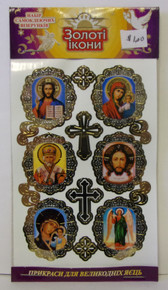 Stickers- Icons and Crosses