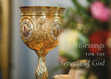 Greeting Card - "Blessings For The Servant Of God" Card
