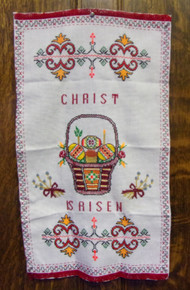 Seasonal- Embroidered Easter Basket Cover (Basket & Eggs)