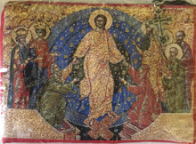 Pouch - Resurrection