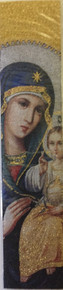 Bookmark - Virgin Pointing Way Tapestry