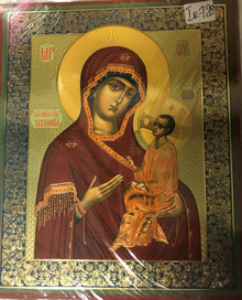 Icon - Virgin of Tikhvan - Medium