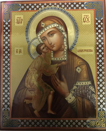 Icon - Virgin of Feodorovskaya