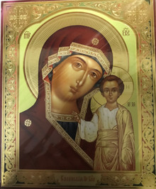 Icon - Virgin of Kazan 2 - Medium