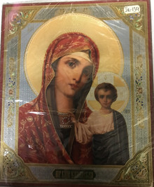 Icon - Virgin of Kazan - Medium