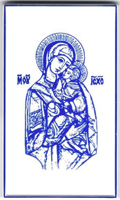 Magnet - Theotokos (blue)