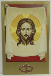 Holy Card- "Veronica's Veil" Holy Card With Eternal Memory Prayer  (pack)