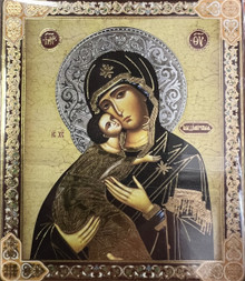 Our Lady of Vladimir