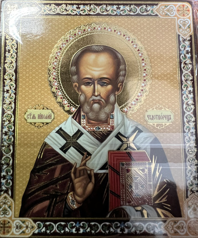 St. Nicholas Mini