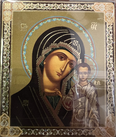 Our Lady of Kazan Mini