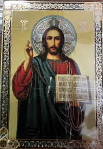 Christ the Teacher - 3