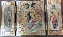 Nativity Tryptych with Angels