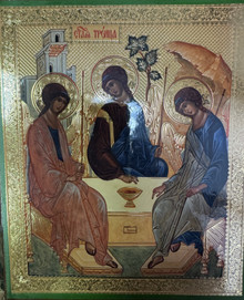 Icon- Holy Trinity