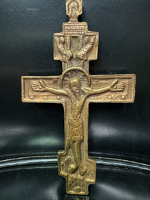 Cross - Bronze